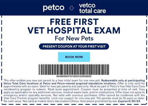 Free First Vet Hospital Exam for New Pets at Petco